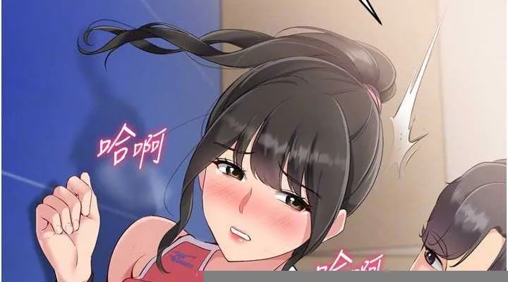 第37话-再插下去我会喷出来 104